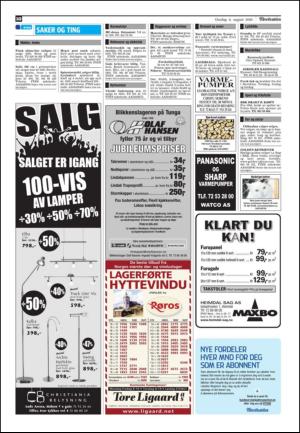 adresseavisen_kul-20100804_000_00_00_010.pdf