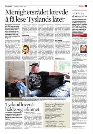 adresseavisen_kul-20100812_000_00_00_003.pdf