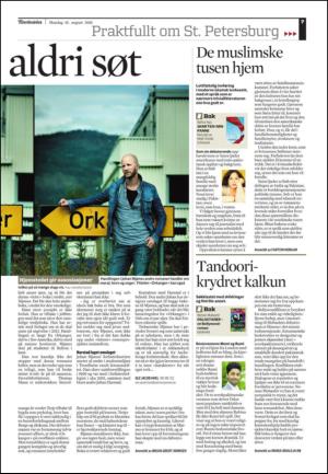 adresseavisen_kul-20100816_000_00_00_007.pdf