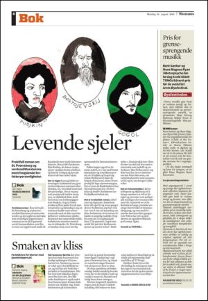 adresseavisen_kul-20100816_000_00_00_008.pdf