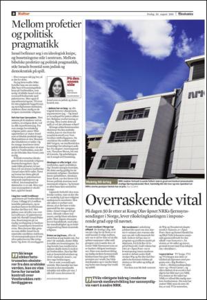 adresseavisen_kul-20100820_000_00_00_002.pdf