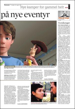 adresseavisen_kul-20100826_000_00_00_007.pdf