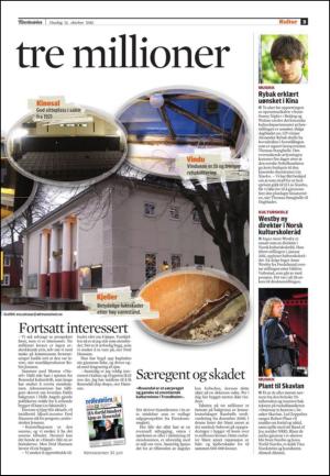 adresseavisen_kul-20101013_000_00_00_003.pdf