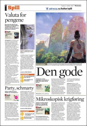 adresseavisen_kul-20101013_000_00_00_006.pdf