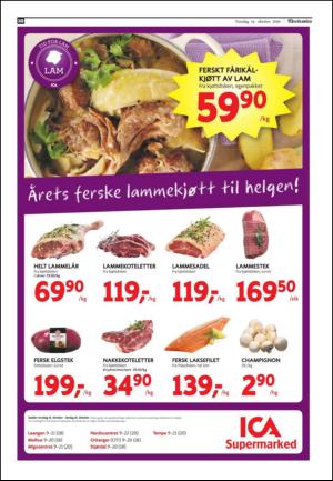 adresseavisen_kul-20101014_000_00_00_010.pdf