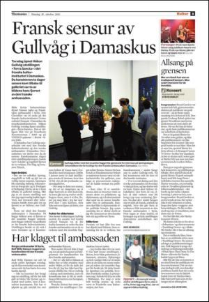 adresseavisen_kul-20101018_000_00_00_003.pdf