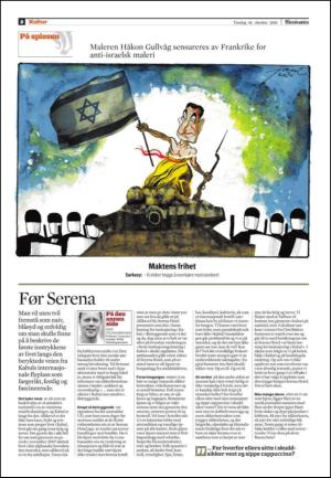 adresseavisen_kul-20101019_000_00_00_002.pdf