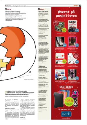 adresseavisen_kul-20101220_000_00_00_005.pdf