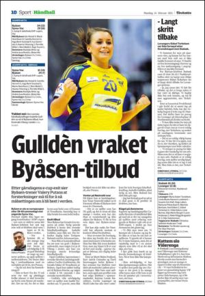 adresseavisen_kul-20110214_000_00_00_010.pdf