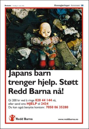 adresseavisen_kul-20110317_000_00_00_019.pdf