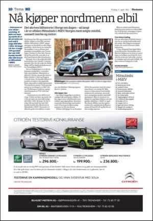 adresseavisen_kul-20110405_000_00_00_010.pdf