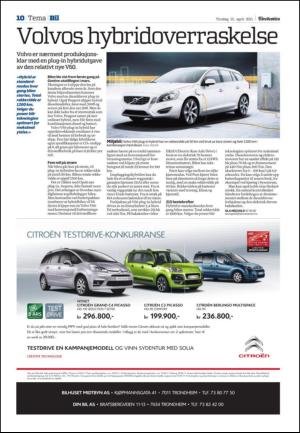 adresseavisen_kul-20110412_000_00_00_010.pdf