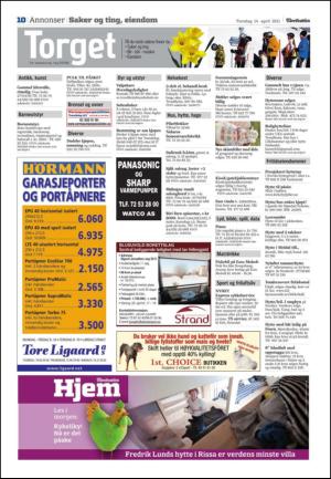 adresseavisen_kul-20110414_000_00_00_010.pdf