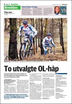 adresseavisen_kul-20110419_000_00_00_006.pdf