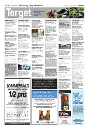 adresseavisen_kul-20110804_000_00_00_010.pdf