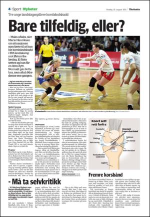 adresseavisen_kul-20110810_000_00_00_004.pdf