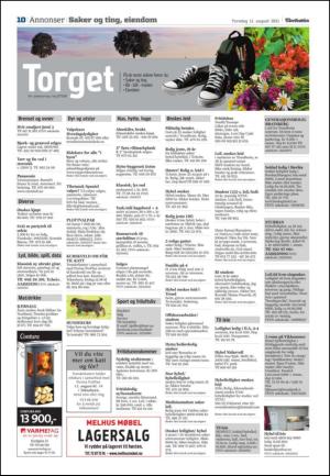 adresseavisen_kul-20110811_000_00_00_010.pdf