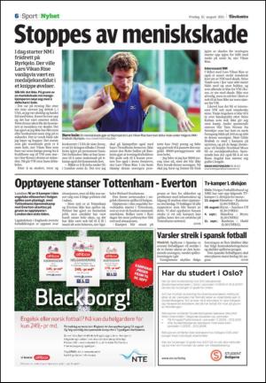 adresseavisen_kul-20110812_000_00_00_006.pdf