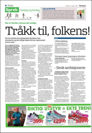 adresseavisen_kul-20110812_000_00_00_008.pdf