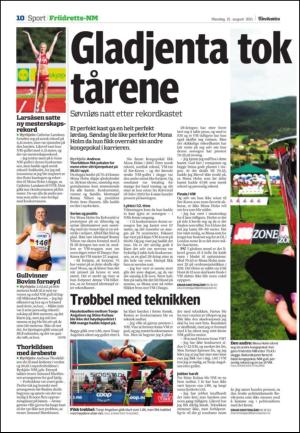 adresseavisen_kul-20110815_000_00_00_010.pdf