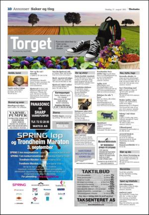 adresseavisen_kul-20110817_000_00_00_010.pdf