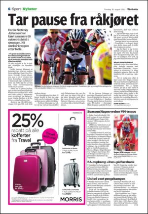 adresseavisen_kul-20110818_000_00_00_006.pdf