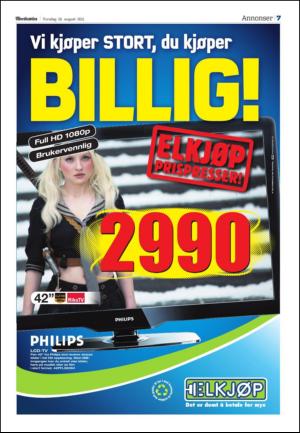 adresseavisen_kul-20110818_000_00_00_007.pdf