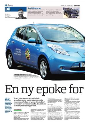 adresseavisen_kul-20110823_000_00_00_012.pdf