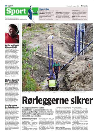 adresseavisen_kul-20110831_000_00_00_002.pdf