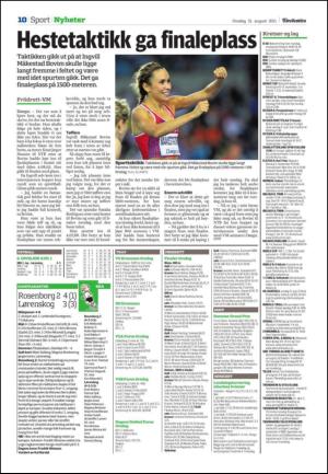 adresseavisen_kul-20110831_000_00_00_010.pdf