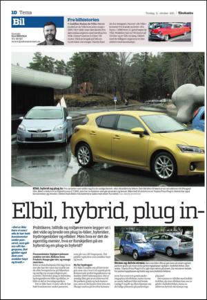 adresseavisen_kul-20111011_000_00_00_010.pdf