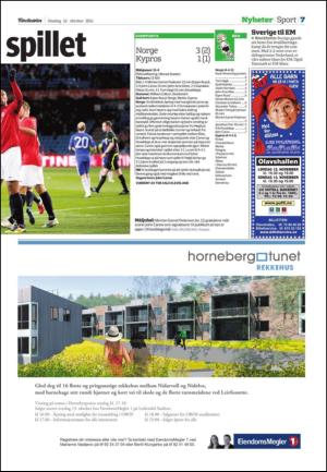 adresseavisen_kul-20111012_000_00_00_007.pdf