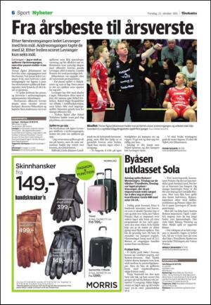 adresseavisen_kul-20111013_000_00_00_006.pdf