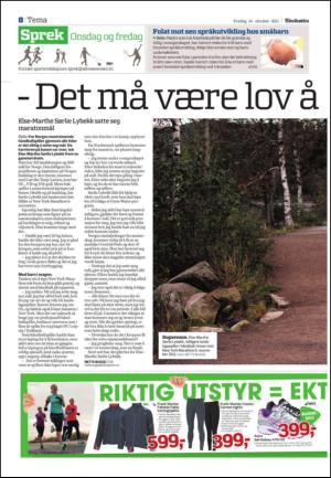 adresseavisen_kul-20111014_000_00_00_008.pdf