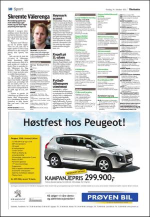 adresseavisen_kul-20111014_000_00_00_010.pdf