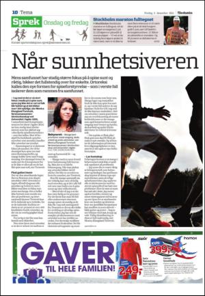 adresseavisen_kul-20111202_000_00_00_010.pdf