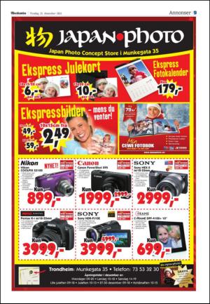 adresseavisen_kul-20111213_000_00_00_009.pdf