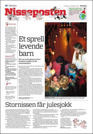 adresseavisen_kul-20111215_000_00_00_010.pdf