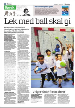 adresseavisen_kul-20120321_000_00_00_010.pdf