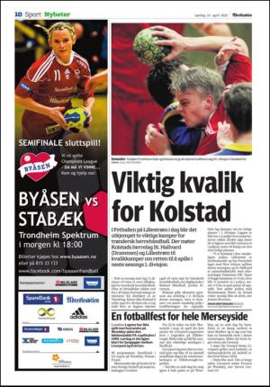 adresseavisen_kul-20120414_000_00_00_010.pdf