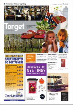 adresseavisen_kul-20120510_000_00_00_008.pdf