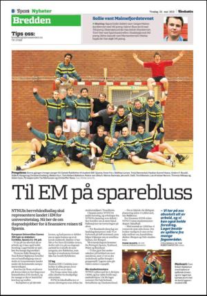 adresseavisen_kul-20120522_000_00_00_008.pdf