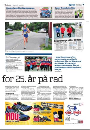 adresseavisen_kul-20120627_000_00_00_007.pdf