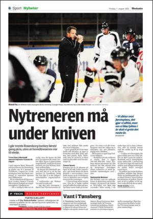 adresseavisen_kul-20120807_000_00_00_006.pdf