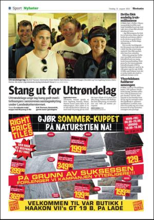 adresseavisen_kul-20120815_000_00_00_008.pdf