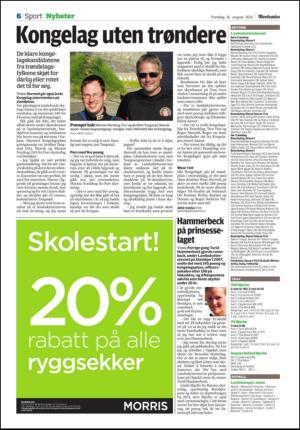 adresseavisen_kul-20120816_000_00_00_006.pdf