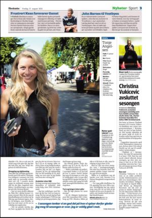 adresseavisen_kul-20120817_000_00_00_003.pdf