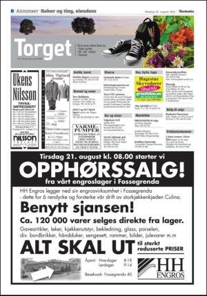 adresseavisen_kul-20120820_000_00_00_008.pdf