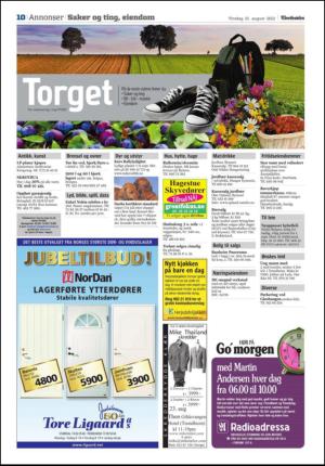 adresseavisen_kul-20120821_000_00_00_010.pdf