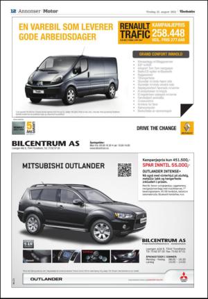 adresseavisen_kul-20120821_000_00_00_012.pdf